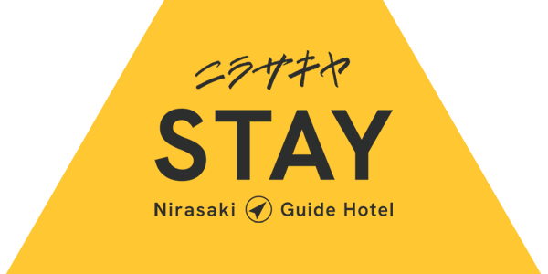 ニラサキヤSTAY